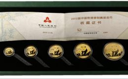 2012熊貓金幣套裝市場價  2012年一套五枚熊貓金幣多少錢