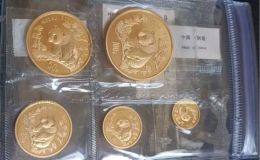 97年熊貓金幣全套價格   1997年熊貓金幣套裝值多少錢