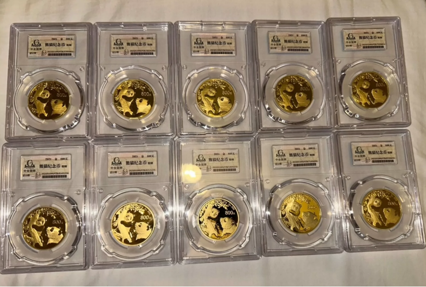 熊猫纪念币回收价目表   金套猫最新价格