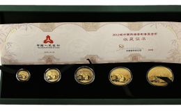 2013年版熊貓金幣一套回收價格   2013年金套貓值多少錢