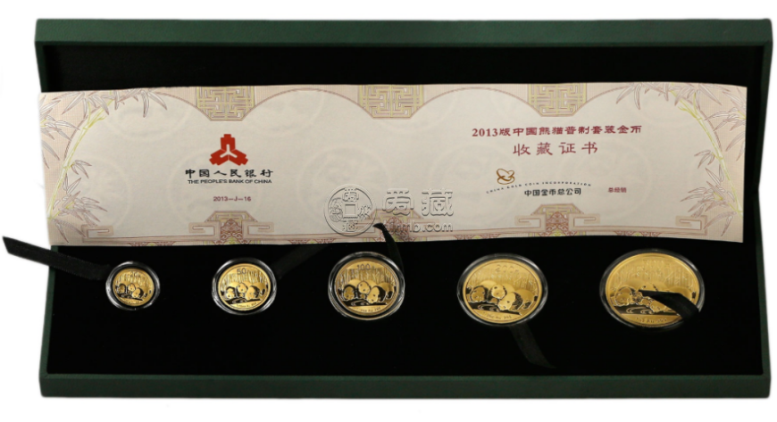 2013年版熊貓金幣一套回收價格   2013年金套貓值多少錢