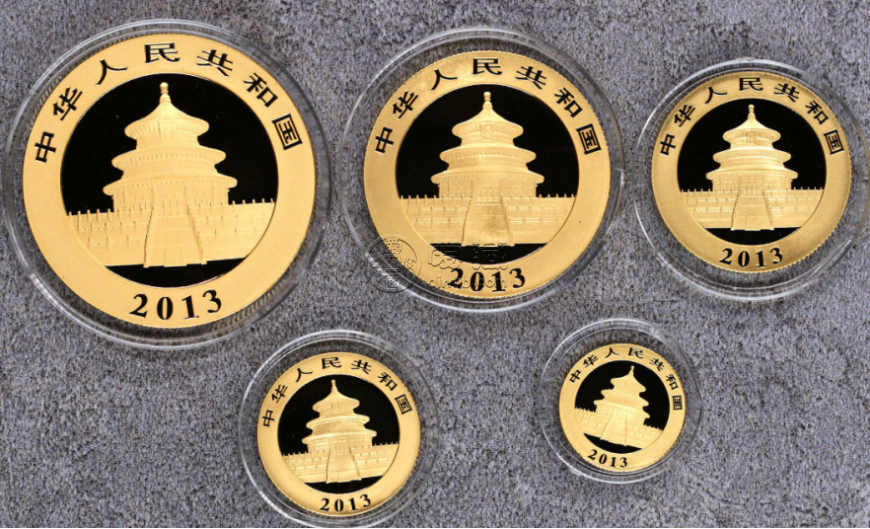 2013年版熊貓金幣一套回收價格   2013年金套貓值多少錢