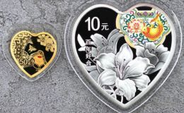 百年好合金银币价格 百年好合金银币的市场价值