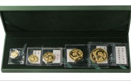 1997熊貓金幣回收價目表   1997年熊貓金幣五枚套裝回收價格