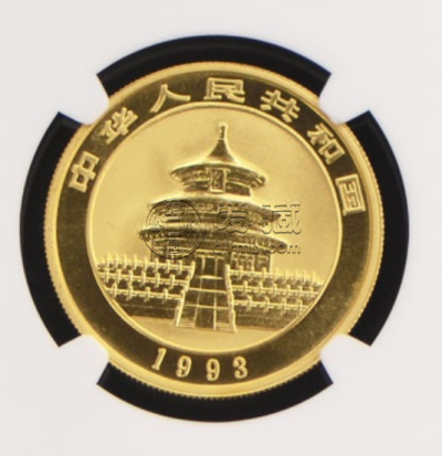 93年熊猫金币回收价目表    1993年熊猫金币一套市场价格