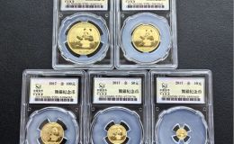 17年的熊貓金幣收購價格  2017年熊貓金幣套裝多少錢