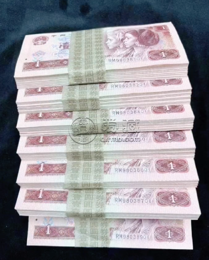 榴開百子金銀幣價格及收藏價值