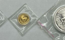 中华传统瑞兽麒麟金币价格  1995年麒麟金币回收价格