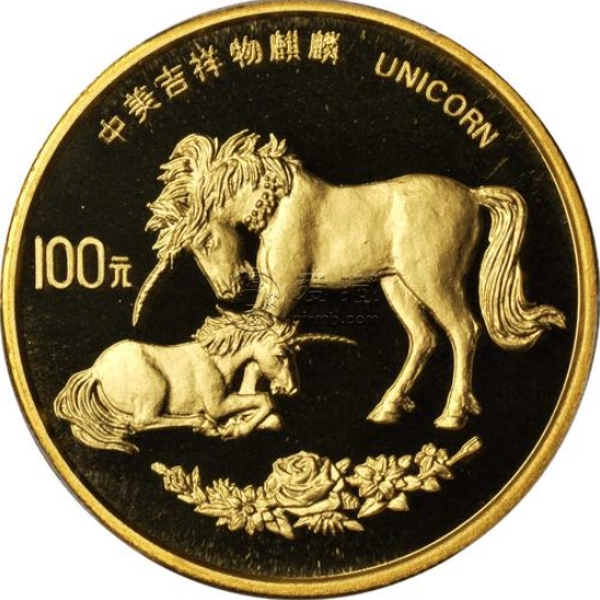 中華傳統瑞獸麒麟金幣價格  1995年麒麟金幣回收價格