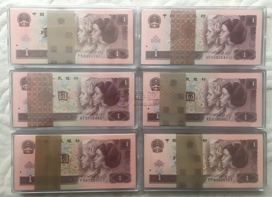 2023年吉祥文化金银币价格  2023年吉祥文化金银币市场价值