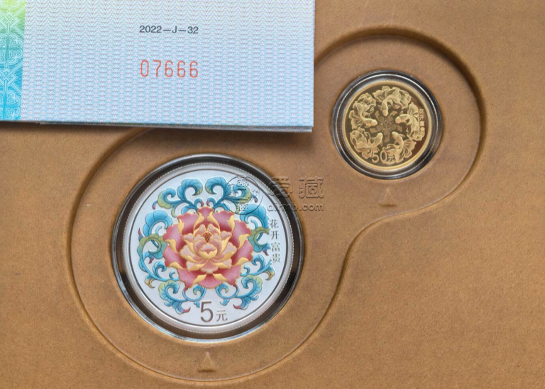 花开富贵金银币价格及收藏价值
