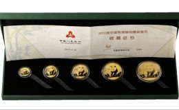 12年熊猫金币一套最新价格   2012年熊猫金币套装值多少钱