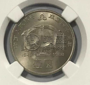 建行纪念币值多少钱  建行纪念币回收价格