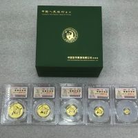 熊貓金幣回收交易平臺  上門回收熊貓金幣