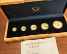 2012熊猫金币一套回收价目表   2012年熊猫金币市场价格