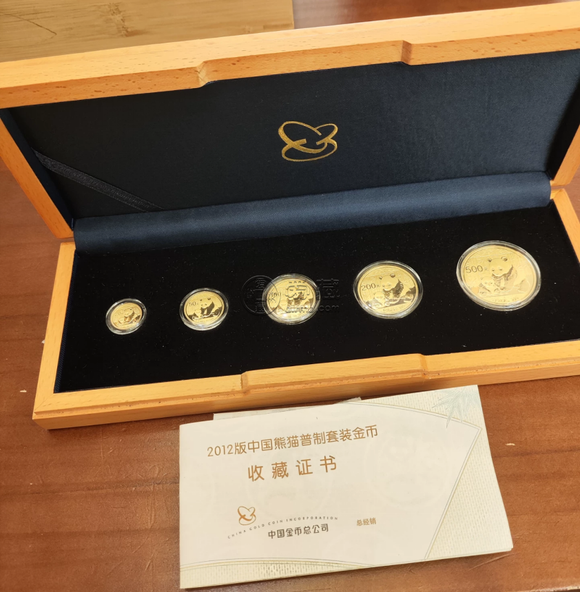 2012熊猫金币一套回收价目表   2012年熊猫金币市场价格