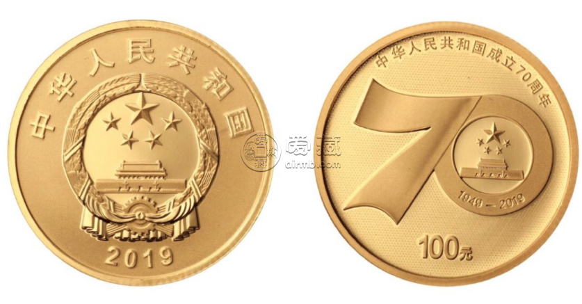 建国70周年金银币价格及收藏价值