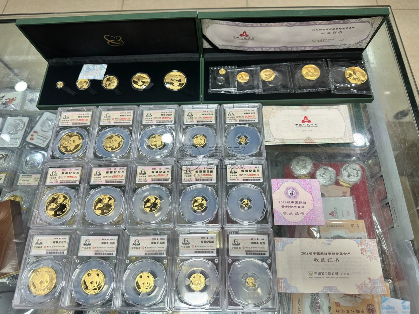 熊猫金币回收交易中心    熊猫金币回收渠道
