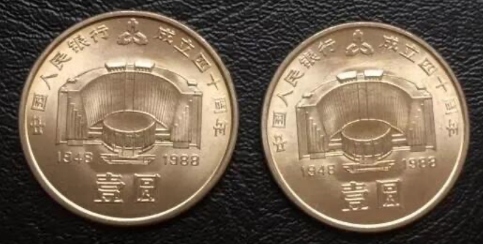 建行纪念币价格  建行纪念币回收价值