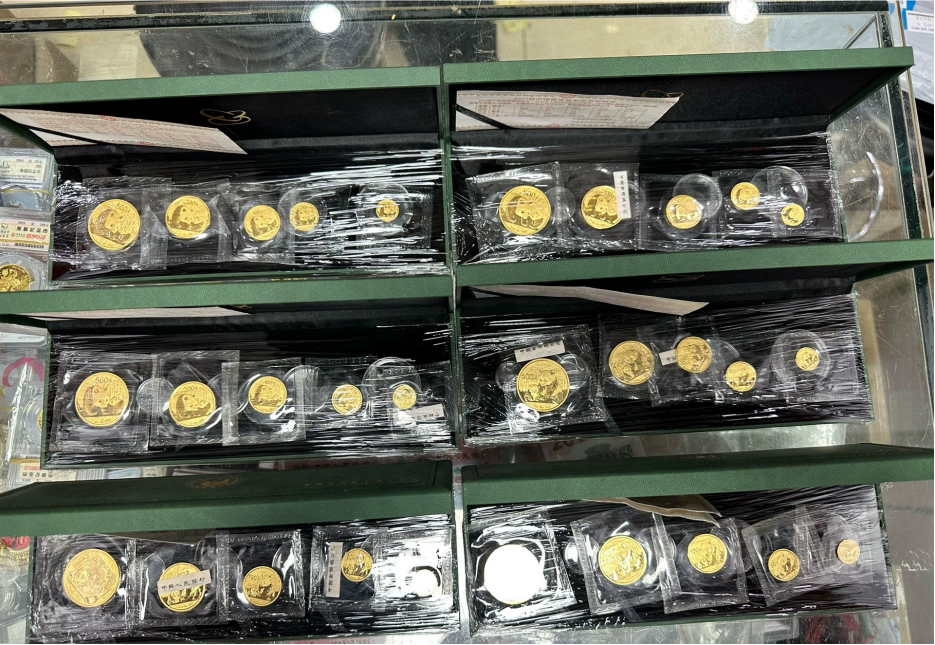 熊猫金币回收网点    熊猫金币哪里回收