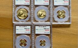 熊猫金币2015回收价格   2015年熊猫金币套装多少钱