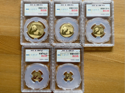 熊猫金币2015回收价格   2015年熊猫金币套装多少钱