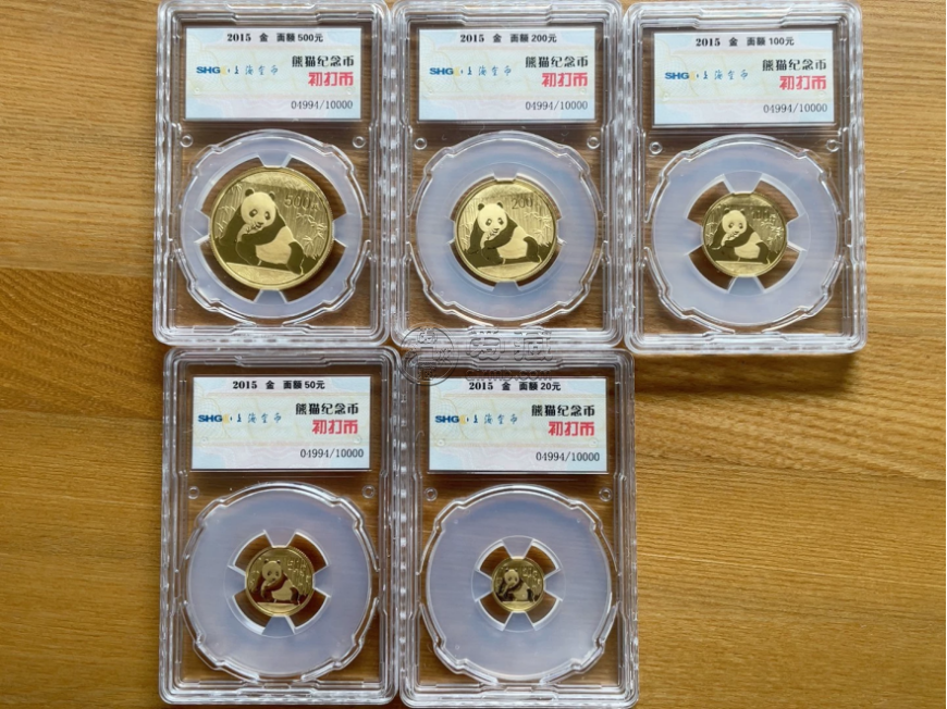 熊猫金币2015回收价格   2015年熊猫金币套装多少钱