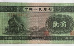 火车头二角回收价格及市场价值