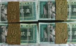 一包8002价格 8002市场价值