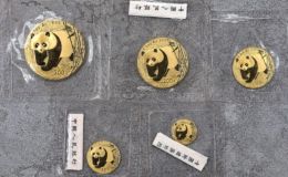 2002年熊貓金幣回收價格及收藏價值