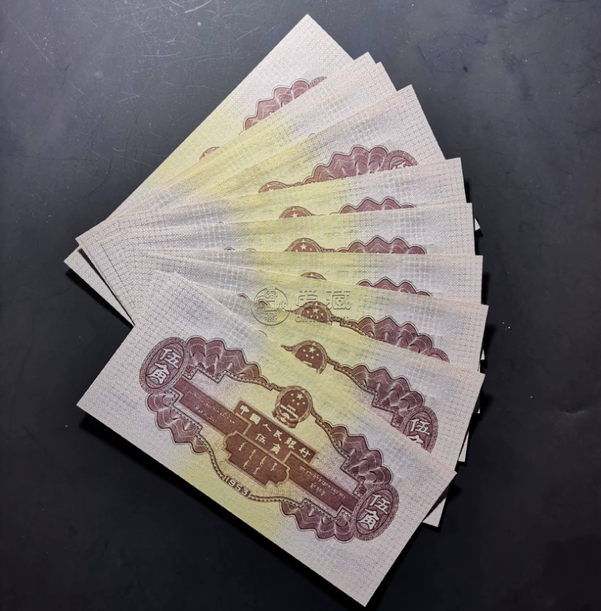 水坝五角钱币回收价格  二版币5角值多少钱