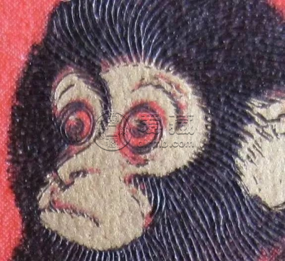 猴票1980单枚现价  单张80猴票值多少钱