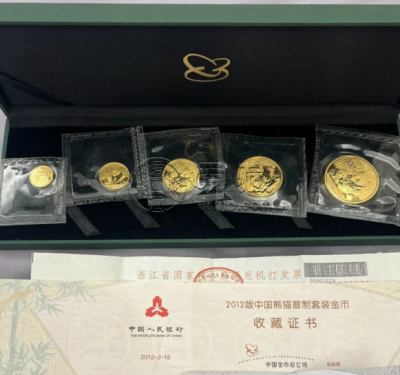 纪念币价格  熊猫金币价格