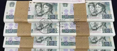 纪念币价格  熊猫金币价格