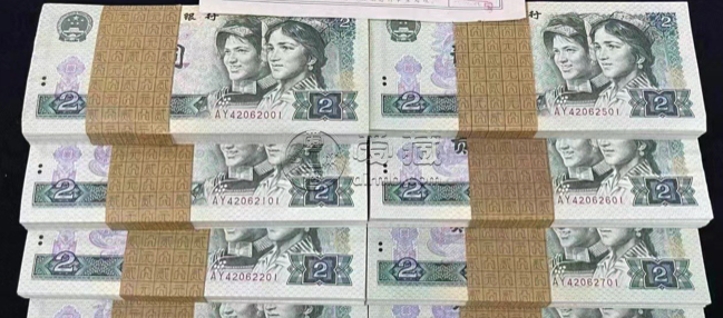 纪念币价格  熊猫金币价格