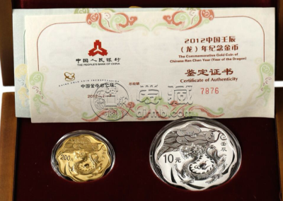 十二生肖金币价格 十二生肖金币市场价值