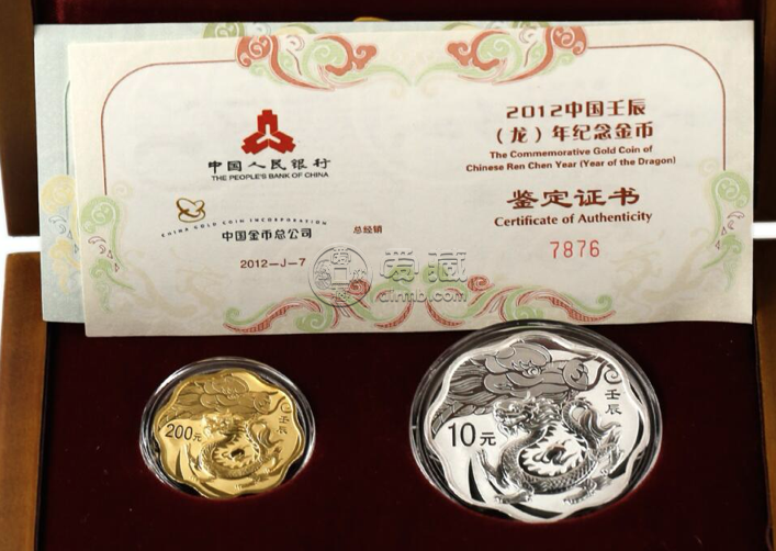 十二生肖金币价格 十二生肖金币市场价值