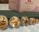 金银币价格  熊猫金币价格