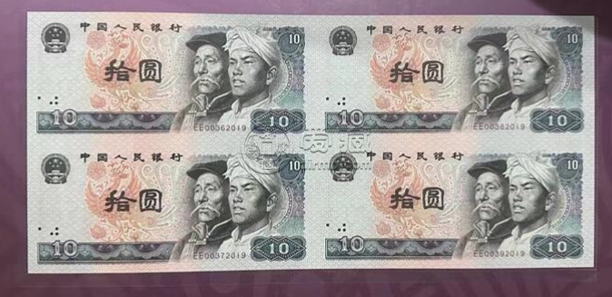 长城连体钞回收价格及收藏价值
