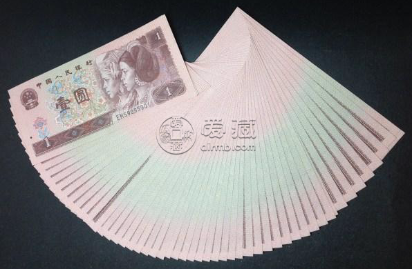 长城连体钞回收价格及收藏价值