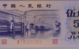 纺织五角价格 纺织五角最新回收价格
