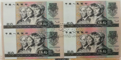康银阁8050四连体价格及收藏价值