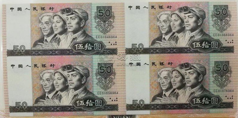 康银阁8050四连体价格及收藏价值