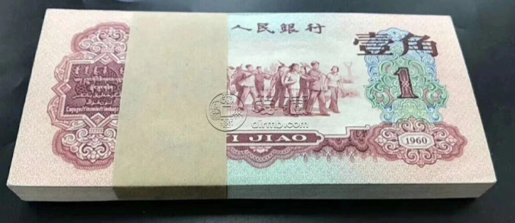 枣红一角价格 枣红一角市场价值