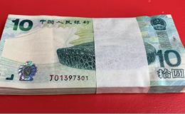 奥运钞价格   一张奥运钞值多少钱