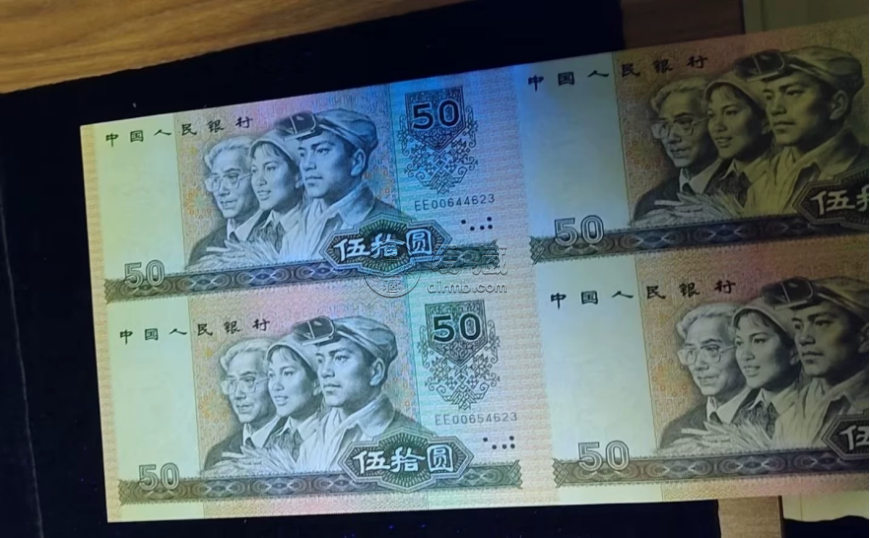 康银阁8050四连体价格  8050四连钞收藏价值