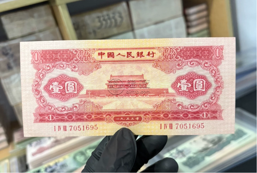 1953年1元回收价格  天安门红一元市场价格