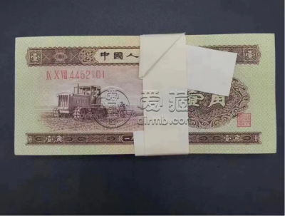 1953年黄一角价格   单张黄一角最新价格