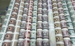 人民币大炮筒价格  第四套人民币整版钞回收价格