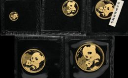 熊猫金币价格 熊猫金币最新市场价值